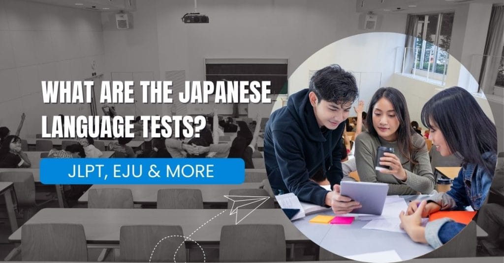 JLPT test