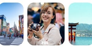 study japanese in japan