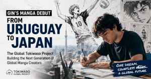 Gin a Talented mangaka from Uruguay drawing and a blog title caption alongside him