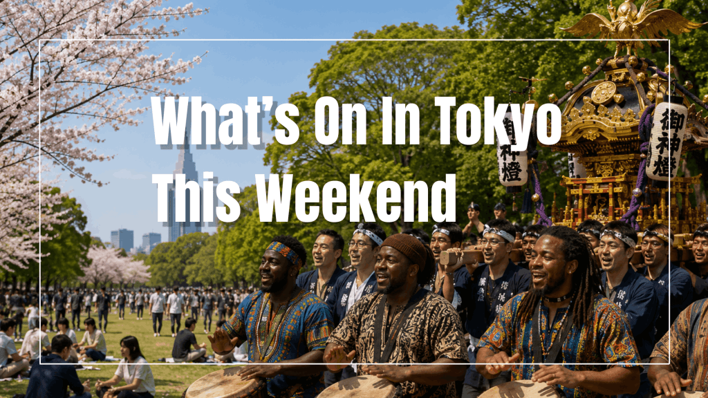 Yoyogi park with African drummers and mikoshi