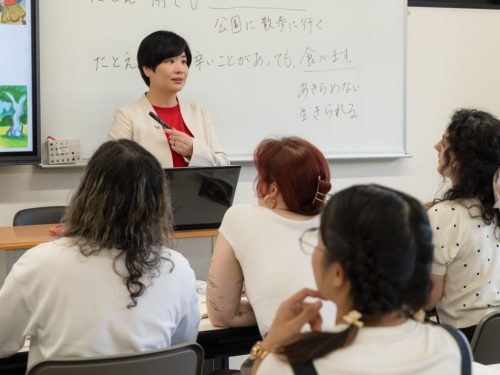 ARC-Academy-8